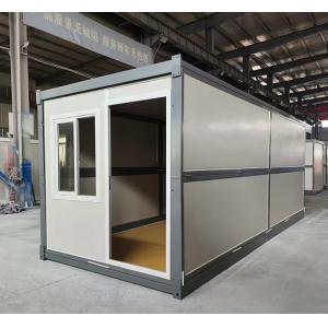 Buy cheap Popular Steel Structure Mobile Foldable Container House Waterproof Prefab Home from wholesalers