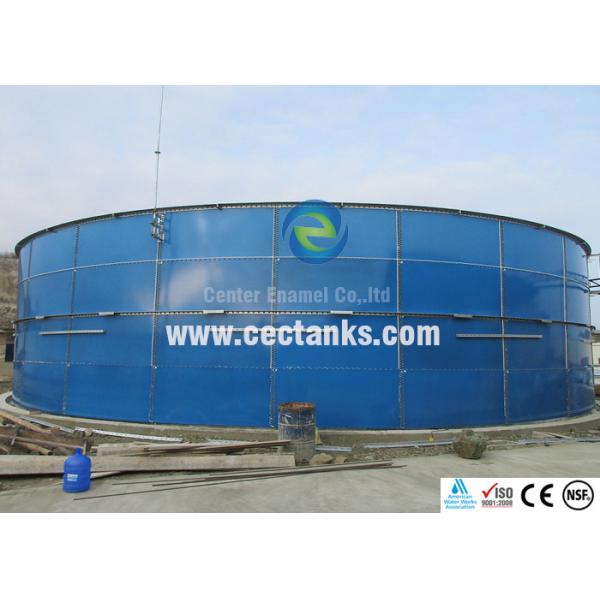 Buy cheap Glass-Fused-to-Steel Tanks with Freely Scalable Volumes: 20m³ – 35,000m³ from wholesalers