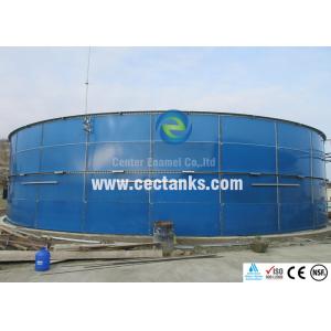 Buy cheap Glass-Fused-to-Steel Tanks with Freely Scalable Volumes: 20m³ – 35,000m³ from wholesalers
