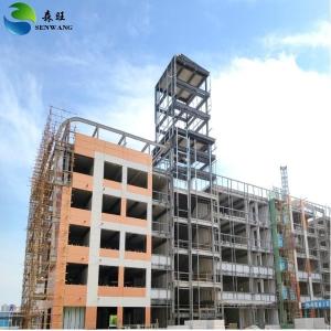 Buy cheap Custom Steel Structure Warehouse Building with H Section Frame from wholesalers