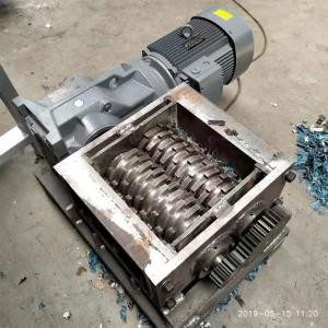 Buy cheap Direct Supply Double Shaft Shredder Machine with 15kW Power and PLC Core Components from wholesalers