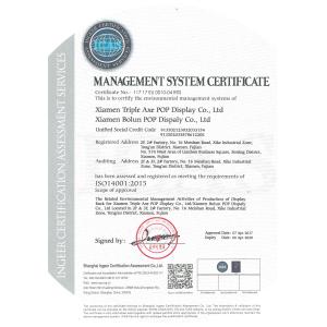 xiamen bolun display exhibition co.,ltd Certifications