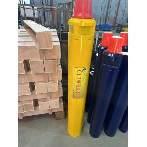 Buy cheap 8'' DTH Hammer Ultimate Solution for Drilling Projects from wholesalers