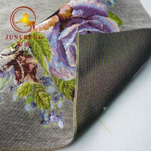 Buy cheap Latest design sofa chenille microfiber upholstery jacquard fabric from wholesalers