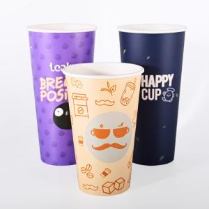 Buy cheap Portable Durable Single Wall Paper Cups With Flexographic Printing product