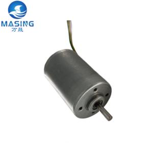 Buy cheap 36V DC Brushless Motor Permanent Magnet 4260 BLDC Brushless Motor from wholesalers