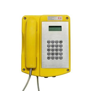 Buy cheap ATEX Resisttel IECEX Explosion Proof VoIP Telephone Wall Mounted from wholesalers