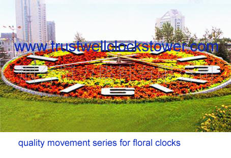 Quality floral clocks flower clocks garden clocks with special big mechanism movement stepper motor for sale