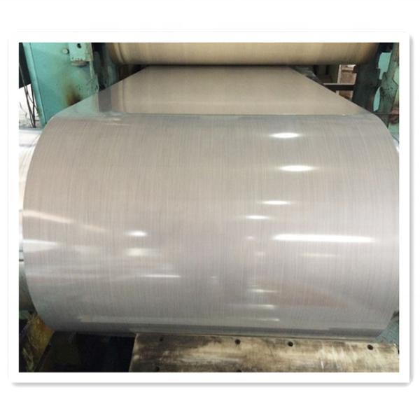 Buy cheap PET / PVC Laminated Steel Sheet VCM / PCM Sheet Roll Coil For Refrigerator from wholesalers