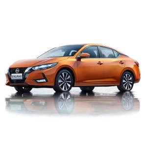 Buy cheap Nissan Sylphy 1.6L CVT Automatic Sedan Car with Mileage of 25001-50000 Miles in 2024 from wholesalers