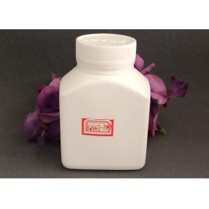 Buy cheap Square Shaped Slant Shoulder 150cc Medical Plastic Bottle from wholesalers