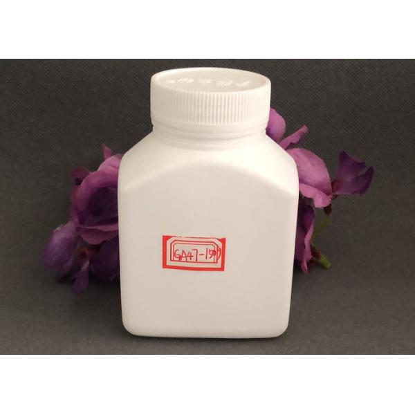 Quality Square Shaped Slant Shoulder 150cc Medical Plastic Bottle for sale