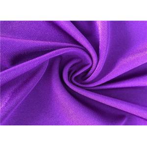 Buy cheap Plain 32G Polyester Spandex Fabric High Density 58 / 60 Inches from wholesalers
