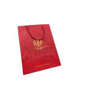 Gift Box Red Luxury Rigid Paper Bag Packaging Custom Logo For Tea Chocolate