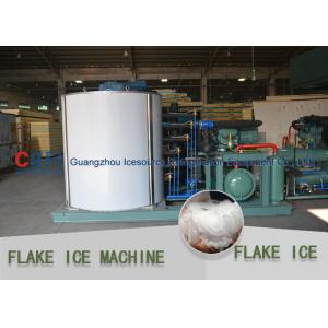 High Efficiency Automatic Snowflake Ice Machine / Commercial Flake Ice Maker