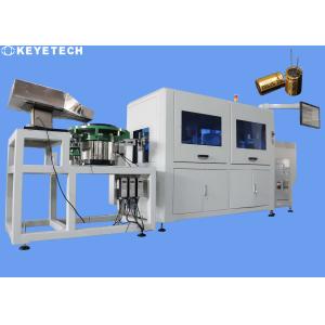 Robust Vision Inspection System Detecting Capacitor Defects Of Film