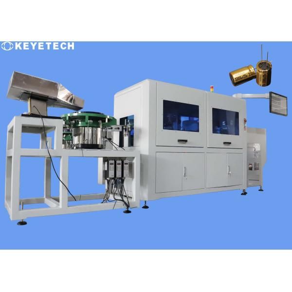 Buy cheap Robust Vision Inspection System Detecting Capacitor Defects Of Film from wholesalers