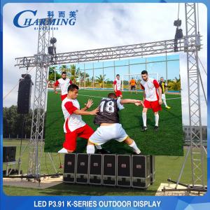 Buy cheap Novastar system LED P3.91 Outdoor LED Screen LED Video Wall Display Rental screen from wholesalers