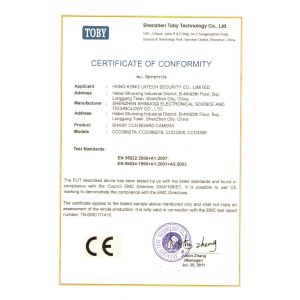 Shenzhen Shinuoqi Electronical Science and Technology Co. td. Certifications