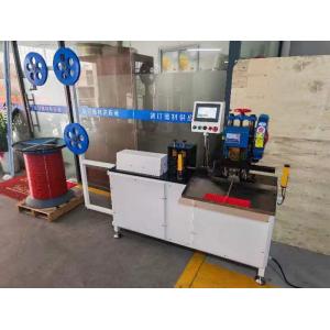 Buy cheap High Speed Automatic Wall Calender Hanger Wire Hook Making Forming Maker Producing Machine Equipment from wholesalers