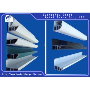 Buy cheap Susceptible Protection Sliding Invisible Grille With Long Using Life from wholesalers