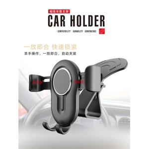 Buy cheap Universal 360 Rotation Vehicle Mount Mobile Phone Stands from wholesalers