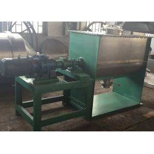 Buy cheap Stirring Paddle  11kw Horizontal Ribbon Mixer from wholesalers