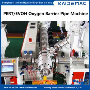 Buy cheap Five Layer PERT EVOH Oxygen Barrier Pipe Production Machine / PEX Barrier Pipe Extruder Machine PEX EVOH Pipes from wholesalers
