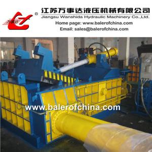 Buy cheap Non ferrous metal baler press from wholesalers