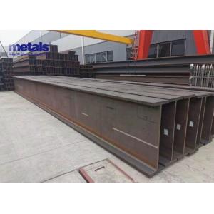 Buy cheap OEM H Shaped Structural Steel Beams Column Hot Rolled from wholesalers