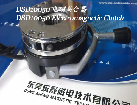 Buy cheap Electromagnetic Clutch︱Electromagnets-sucker︱Sucker Solenoids︱Electromagnetic Brake from wholesalers