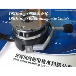 Buy cheap Electromagnetic Clutch︱Electromagnets-sucker︱Sucker Solenoids︱Electromagnetic Brake from wholesalers