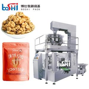 Buy cheap Granule Automated Packaging Machine , Rotary Doypack Packing Machine from wholesalers