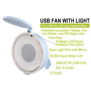 Buy cheap USB Fan and Lamp with cosmetic mirror CT-F202 product