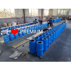 Buy cheap EMSCO FC2200 mud pump, EMSCO FB1600 mud pump, National EMSCO mud pump liner, Drillmec Mud pump, Texma, TSC mud pump from wholesalers