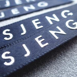 Buy cheap Recycle End Folded Damask Screen Printing Clothing Labels from wholesalers