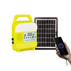 Buy cheap Home Lighting Solar Panel Power System Energy Kit With LED Bulb SRE-585 IP55 from wholesalers
