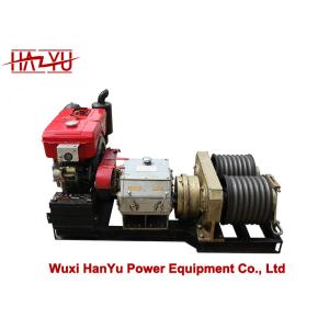 Buy cheap Cableway Hydraulic Cable Puller 30kw Stringing Tools TYDJ-80 from wholesalers