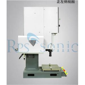 Buy cheap High Precision Ultrasonic Welding Tool  Steel Structure Ultrasonic Welder from wholesalers