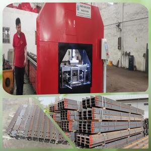 Buy cheap 13m H Shaped Steel Automatic Punching And Shearing Machine from wholesalers