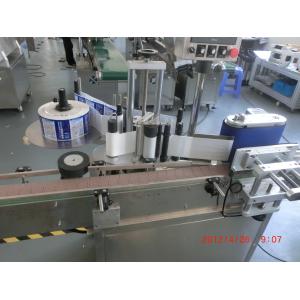 Pharmaceutical Medicine Round Bottle Labeling Machine 1 Phase