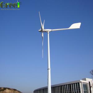 Buy cheap Home 3 Phase Pitch Control Wind Turbine Inverter System 10kw from wholesalers