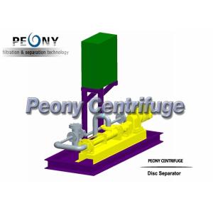 Buy cheap Heavy Fuel Oil Handling System from wholesalers