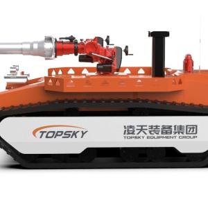 RXR-MC200BD Ultra Large Flow Explosion-Proof Fire Fighting And Scouting Robot