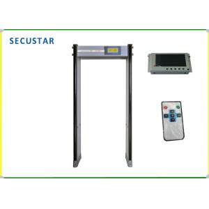 Buy cheap 7 Inch LCD Screen Walk Through Metal Detector With 1-300 Level Adjustable Sensitivity from wholesalers