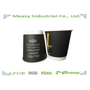 Buy cheap 10oz 330ml Coffee eco friendly disposable cups Black Full Color Flexo Printing from wholesalers