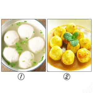 Buy cheap Easy Operating 15/20mm Diameter Fish Ball Making Machine from wholesalers