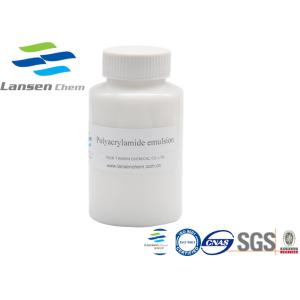 Buy cheap Cationic Pam Polyacrylamide Emulsion Textile Auxiliary Agents Water Treatment from wholesalers