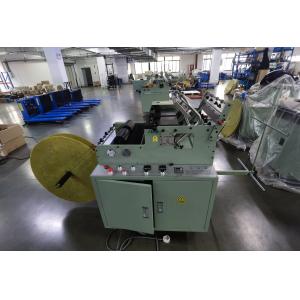 Industrial Hook Breaking Machine with Controlled Temperature Rise High Output