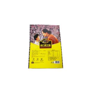 Buy cheap Custom Printing Security Matte Aluminum Foil Sesame Meal Packaging Bags from wholesalers